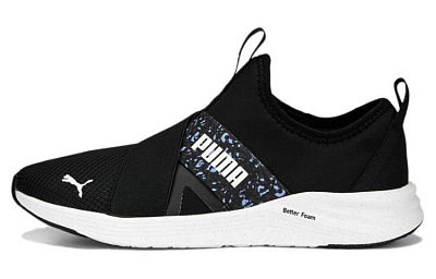 PUMA Prowl Abrasion Resistant, Breathable, Lightweight Low Top Casual Shoes Women's Black White