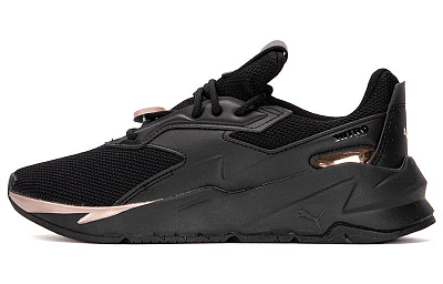 PUMA Fier Nitro Metallic 'Black Rose Gold' Women's