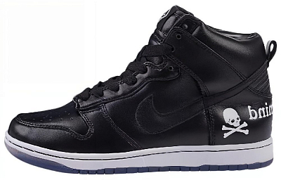 Nike Dunk Prm High Mmj Nrg 'Mastermind'