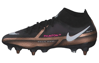 Nike Phantom Gt 2 'Black Yellow'