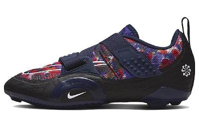 Nike SuperRep Cycle 2 Next Nature 'Spray Paint' Women's