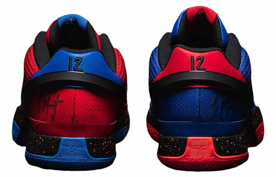 Nike Ja 1 'Hunger' купить в интернет-магазине Yoocart с быстрой доставкой по России.