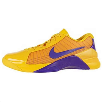 Nike Hyperdunk Low Snake Pool