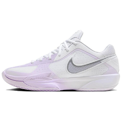 Nike Air Zoom GT Cut Cross EP 'Barely Grape'