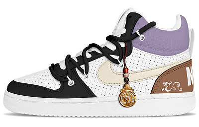 Nike Court Borough Mid-Top Skateboard Shoes Men's Black Purple