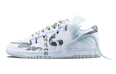 Nike Dunk Low-Top Skateboard Shoes Men's White Green
