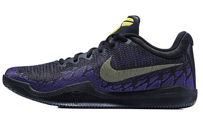 Nike Mamba Rage EP 'Court Purple'
