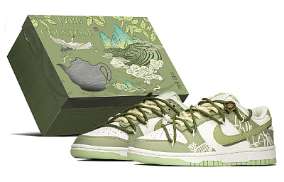 Nike Dunk Slip Resistant Low Top Skateboard Shoes Men's Beige Green