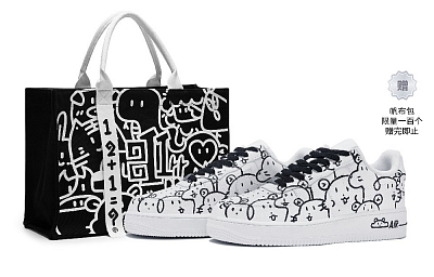 Nike Air Force 1 Skateboard Shoes Women's Low-Top Black White