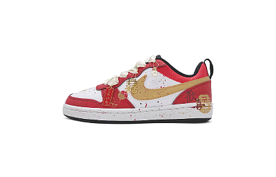 Nike Court Borough Anti-Slip Wear-Resistant Low-Top Skateboard Shoes Women's Gold Red