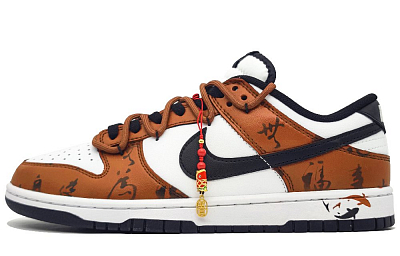 Nike Dunk Anti-Slip And Wear-Resistant Lightweight Low-Top Skateboard Shoes Unisex Carp Orange