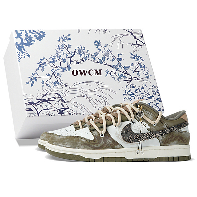 Nike Dunk Anti-Slip Wear-Resistant Low-Top Casual Shoes Unisex White Brown