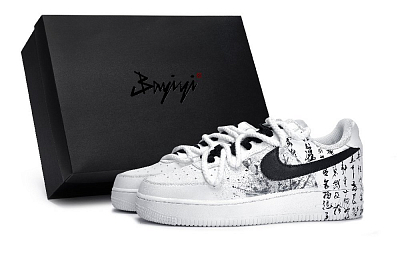 Nike Air Force 1 Anti-Slip Wear-Resistant Low-Top Skateboard Shoes Unisex Black White