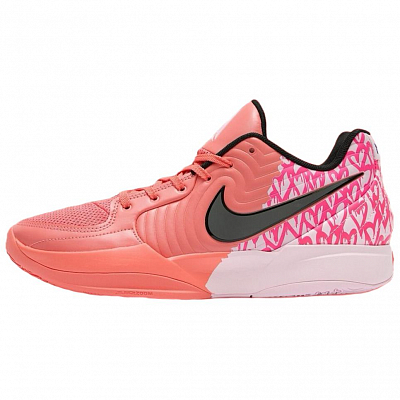 Nike Ja 2 Heart Eyes