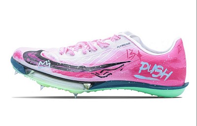 Nike Maxfly 2 Shock Absorbers Rebound Low Top Air Zoom Running Shoes Men's Pink
