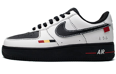 Nike Air Force 1 Low Drainage Channel Shock Absorbers Low Top Skateboard Shoes Unisex White