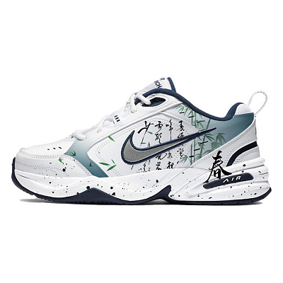 Nike Air Monarch 4 Anti-Slip Wear-Resistant Low-Top Chunky Sneakers Unisex Blue White