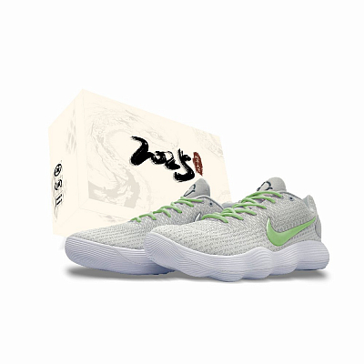 Nike Hyperdunk 2017 Low Top Basketball Shoes Men's Gray Green