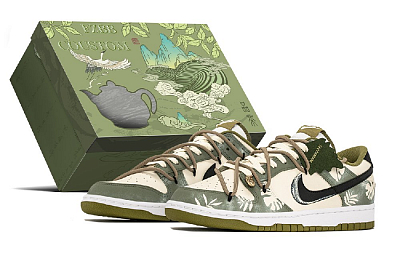 Nike Dunk Abrasion Resistant Low Top Skateboard Shoes Men's Green Beige Black