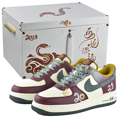 Nike Air Force 1 Anti-Slip Wear-Resistant Low-Top Skateboard Shoes Men's Brown