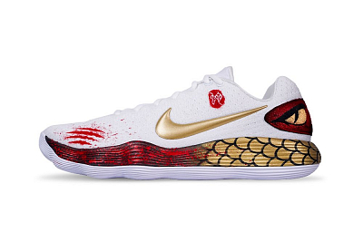 Nike Hyperdunk 2017 Slip-Resistant Low-Top Basketball Shoes Men's White Gold