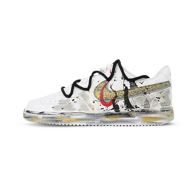 Nike Court Vision 1 Slip-Resistant Low-Top Skateboard Shoes Men's Gray Gold