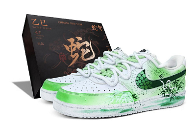 Nike Court Vision 1 Anti Slip Wear Resistant Low Top Skateboard Shoes Unisex Green White