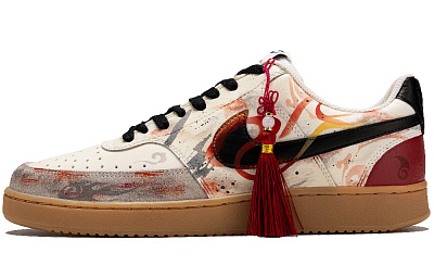 Nike Court Vision 1 Anti Slip Wear Resistant Low Top Skateboard Shoes Men's Beige Red