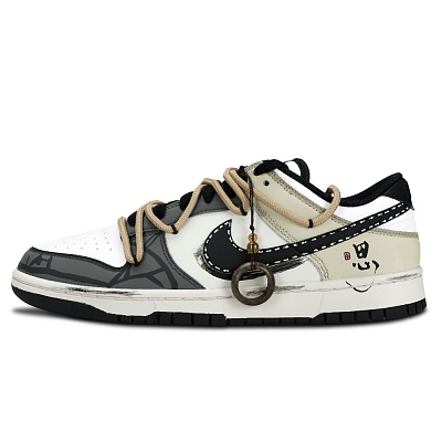 Nike Dunk Black White, No Consideration Anti Slip Wear Resistant Low Top Skateboard Shoes Unisex Gray Brown