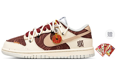 Nike Dunk Slip-Resistant Cushioning Wear-Resistant Low-Top Skateboard Shoes Unisex Beige White Red