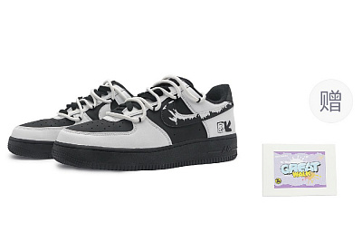 Nike Air Force 1 Abrasion Resistant Low Top Skateboard Shoes Unisex Black Gray