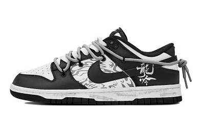 Nike Dunk Anti-Slip And Wear-Resistant Breathable Low-Top Skateboard Shoes Women's Black