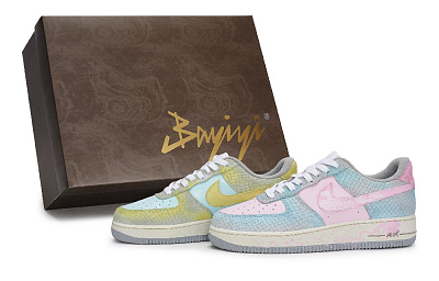 Nike Air Force 1 Skateboard Shoes Women's Low top Beige/Gray/Blue/Pink/Yellow