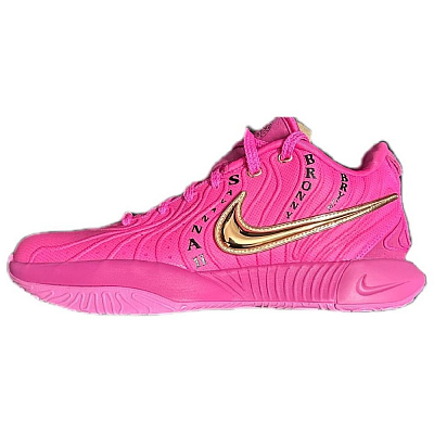 Nike LeBron 21 Next Nature Eybl Nationals