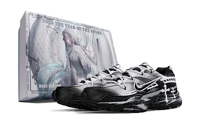 Nike Initiator Cushioning, Breathable, Supportive Low Top City Commute Running Shoes Men's Black Gray