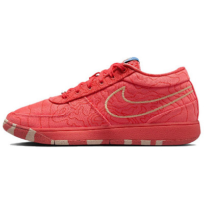 Nike Book 1 'Sedona'