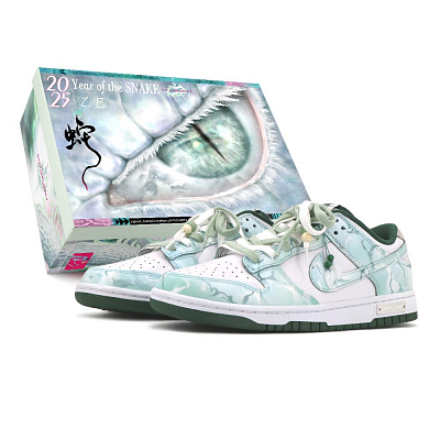 Nike Dunk Slip Resistant Low top Skateboard Shoes Unisex Green White