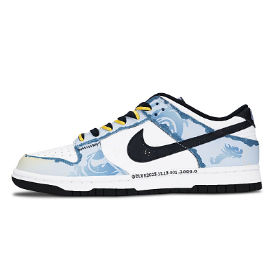Nike Dunk Storm Slip Resistant Low Top Skateboard Shoes Men's Blue