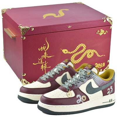 Nike Air Force 1 Skateboard Shoes Men Low-Top White Brown