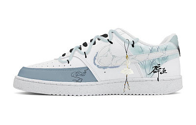 Nike Court Vision 1 Crushed Jade Slip Resistant Cushioning Low Top Skateboard Shoes Men's White
