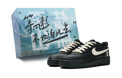 Nike Air Force 1 Abrasion Resistant Low Top Skateboard Shoes Unisex Beige Black