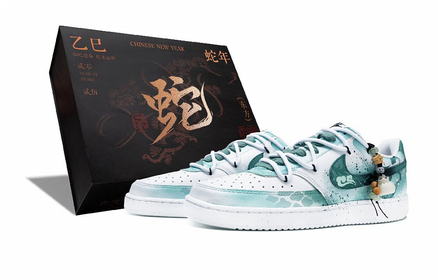 Nike Court Vision 1 Slip Resistant Low Top Skateboard Shoes Unisex White Green купить в интернет-магазине Yoocart с быстрой доставкой по России.