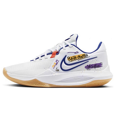 Nike Precision 6 Cushioning, Slip Resistant, And Abrasion Resistant Low Top Basketball Shoes Men's White