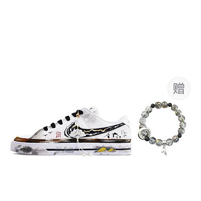 Nike Court Legacy Weightlessness, Unscrupulous Merchant Abrasion Resistant Low Top Skateboard Shoes Unisex Black White