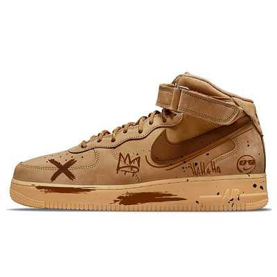 Nike Air Force 1 Slip Resistant Mid top Skateboard Shoes Unisex Brown