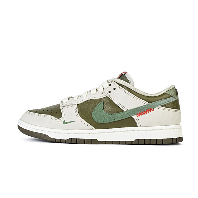 Nike Dunk Anti-Slip Wear-Resistant Low-Top Skateboard Shoes Unisex White Green