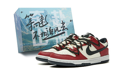 Nike Dunk Anti Slip Wear Resistant Low Top Skateboard Shoes Unisex Beige Red Black