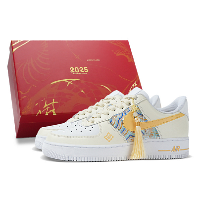 Nike Air Force 1 Low-Top Skateboard Shoes Women's Yellow White