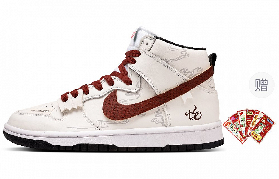 Nike Dunk Anti Slip Wear Resistant High Top Skateboard Shoes Women's White Red купить в интернет-магазине Yoocart с быстрой доставкой по России.