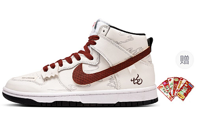 Nike Dunk Anti Slip Wear Resistant High Top Skateboard Shoes Women's White Red